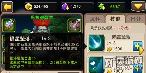 �����ӵ�