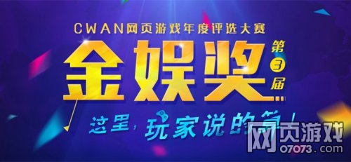 ���������齱ʮ��������ҳ��Ϸ