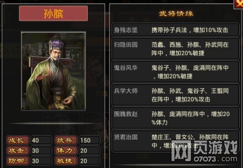 ������������һ��ǩ���佫��������