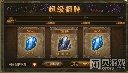 �����ӵ�