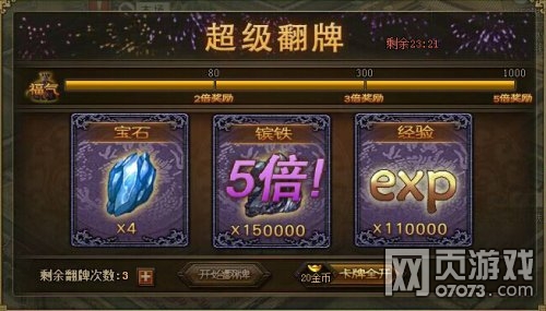 �����ӵ�