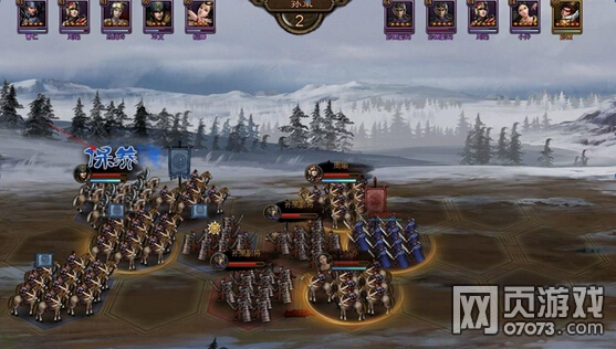 大皇帝游骑兵武将分析使用心得