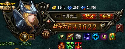 ����ʹ֮��ħ���츳װ��ѡ��boss��