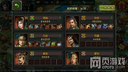 ������������˫��������ôѹ��