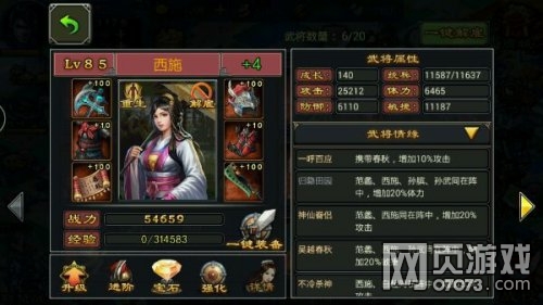 ������������˫��������ôѹ��