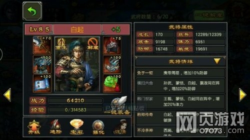 ������������˫��������ôѹ��