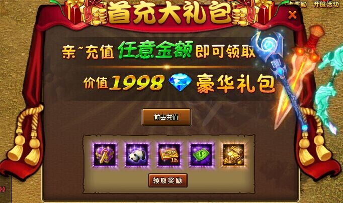 截图_QQ图片20141112172755.j