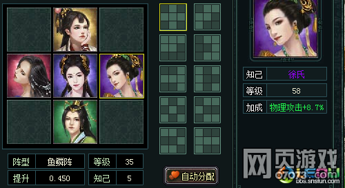 ��������е���ĵ�֮���﹥֪������