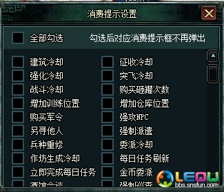 ������2014��װ汾���ʹ�ù���