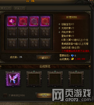 ����ʹ֮���Ĵ����