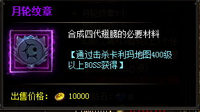 ����ʹ֮���Ĵ����ϳɲ���