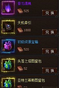 ����ʹ֮���䱦��