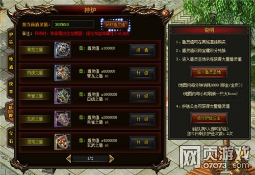 ����֮�з������������淨