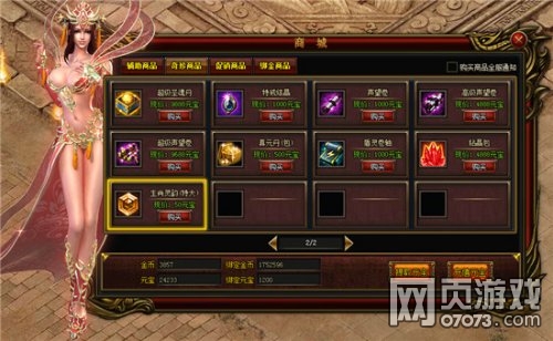 ����֮�з������������淨