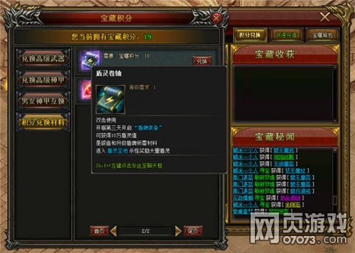 ����֮�з������������淨