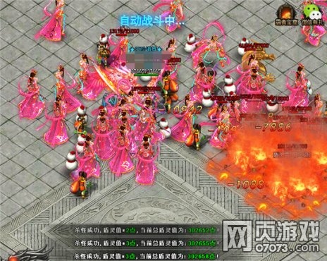 ����֮�з������������淨