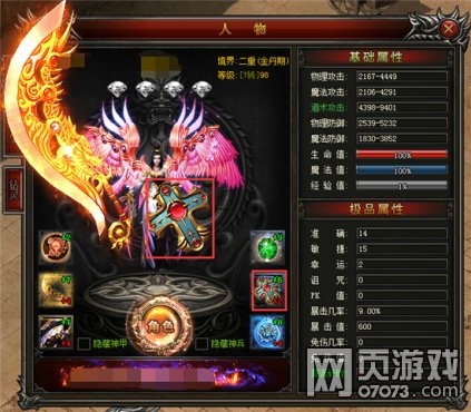 ����֮�з������������淨