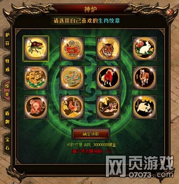 ����֮����Ф�����淨����