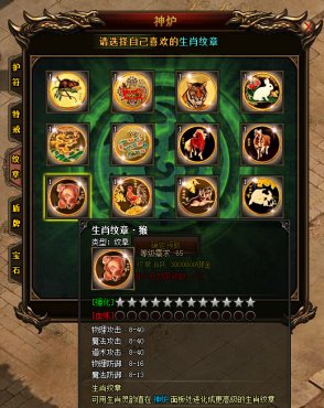 ����֮����Ф�����淨����