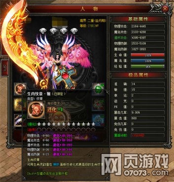 ����֮����Ф�����淨����