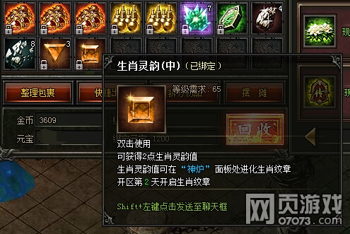 ����֮����Ф�����淨����