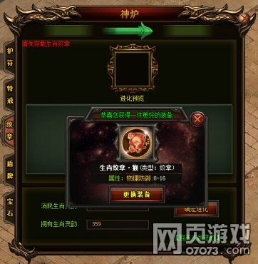 ����֮����Ф�����淨����