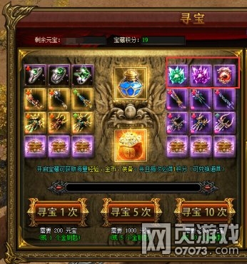 ����֮�������淨ǳ��