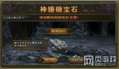 �����ӵ�