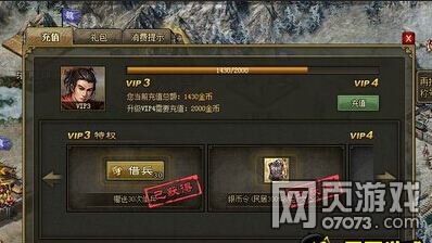 �����ӵ�