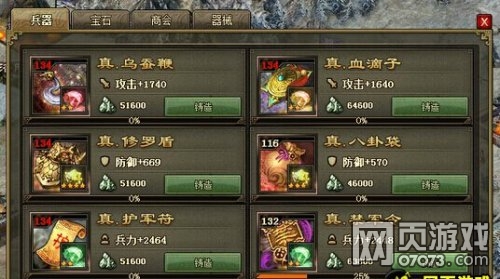 �����ӵ�