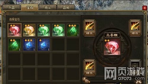 �����ӵ�