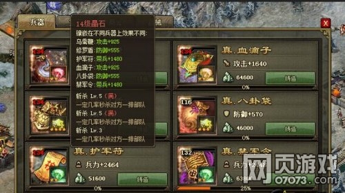 �����ӵ�