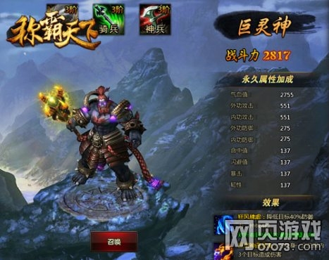 �ư�������������ع�