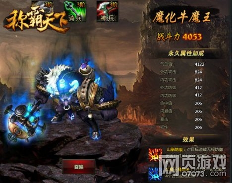 �ư�������������ع�