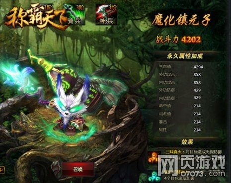 �ư�������������ع�