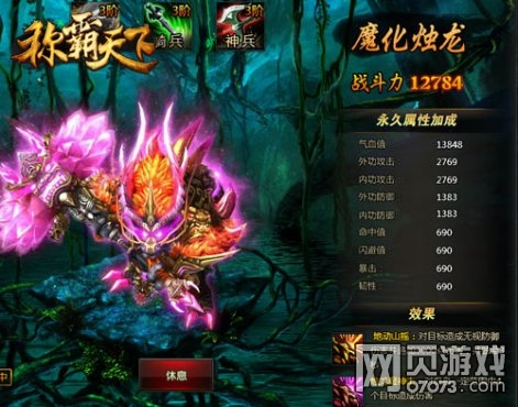 �ư�������������ع�