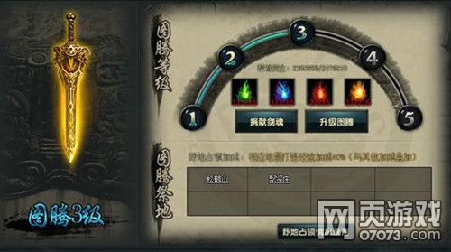 �ư����°���ͼ�ڹ���