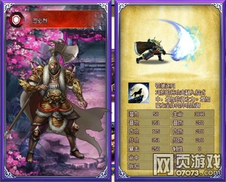 ���½������ƪ�����ҽ���