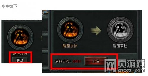 �󽫾��ƿ���ô����