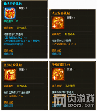 �������������������