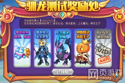 ��˾���ս��ѱ�����Խ���������