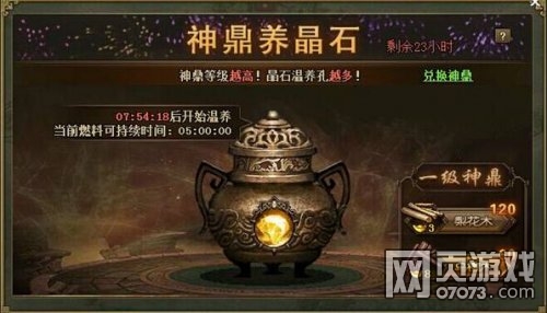 �����ӵ�