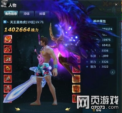����ְҵ����28