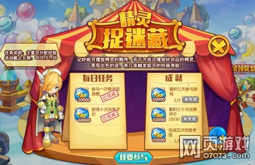 ��˾���ս�Ǿ���׽�Բ���ô��