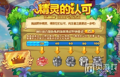 ��˾���ս�Ǿ�����Ͽ���ô��