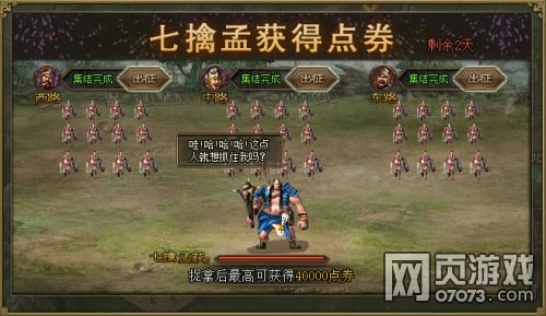 �����ӵ�