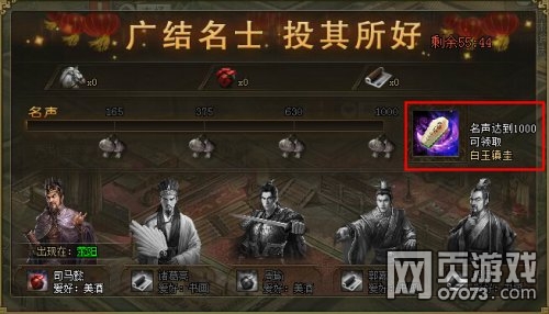 �����ӵ�