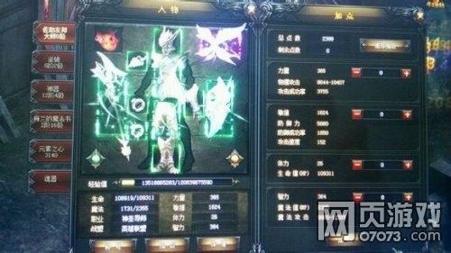 ����ʹ֮�����ǻ�ٷ�֮�ٳɹ�����