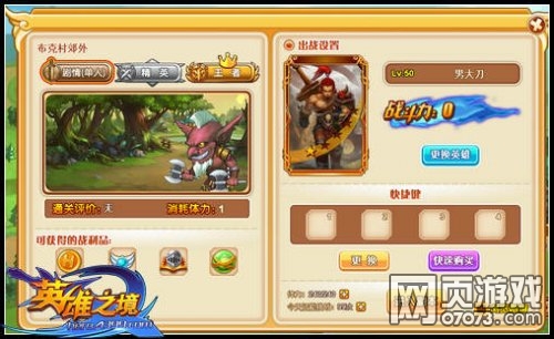 Ӣ��֮������Զ���淨����