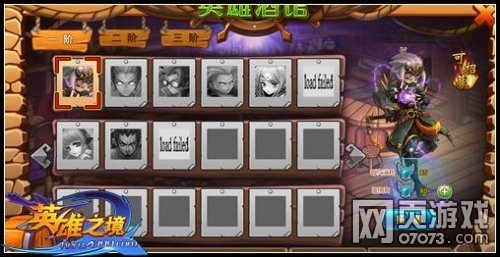 Ӣ��֮���ƹ��淨����